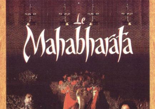 《摩诃婆罗多》