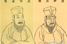 北宋五子是哪几个人