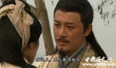 诸葛亮为什么娶黄月英