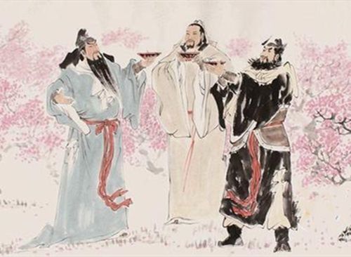 桃园三结义