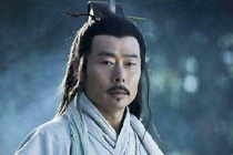 张良运筹帷幄的一生