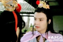 红楼梦尤三姐和柳湘莲的爱情悲剧