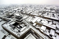 凤凰古城是四大古城之一吗