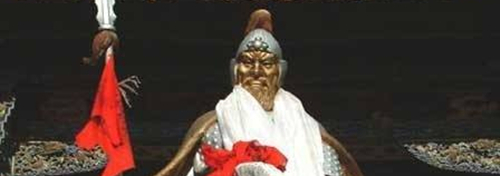 三朵节的三朵神传说