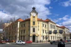 南斯拉夫王国成立于什么时候