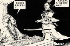 善战无前的飞将军吕布