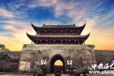 历史文化名城衢州