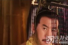 汉元帝刘奭简介