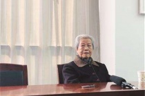 南京大屠杀中的幸存者艾义英