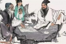 公安派是什么意思