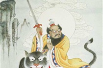 老祖天师宝诰