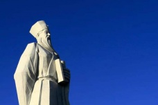 周敦颐为什么被誉为一代宗师