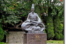 陈寿生平简介
