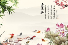 《爱莲说》该如何鉴赏