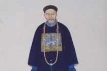 骆秉章生平简介