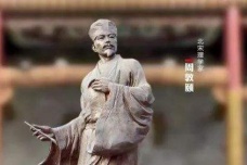 周敦颐有哪些亲属