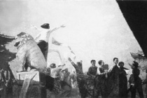 五四运动纪念活动与历史特点