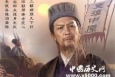 赵云遭诸葛亮排挤的分析