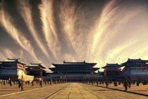 大明宫的正殿是什么