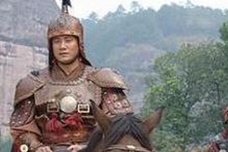 方国珍生平简介