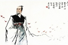 屈原的文学成就有哪些