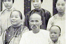 郑观应生平简介