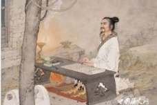 司马迁的死因