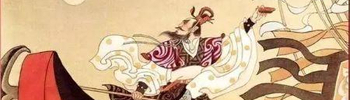 横槊赋诗的出处