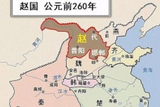 赵国是如何走向灭亡的