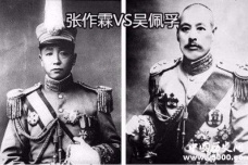 第二次直奉战争张作霖为什么能战胜吴佩孚