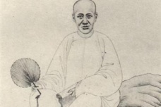 况周颐生平简介