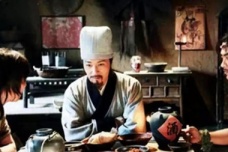 古代蒙汗药的主要成分