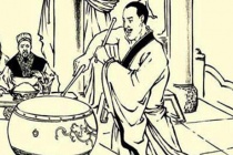 《狂鼓史渔阳三弄》故事的原型