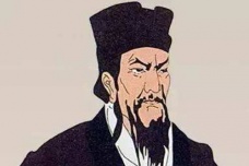 《法经》的特点是什么