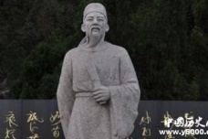 李商隐的人生经历