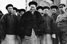 《辛丑条约》的主要内容