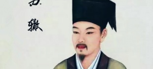 1039年3月18日：苏辙出生