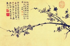 文人画兴起于什么朝代