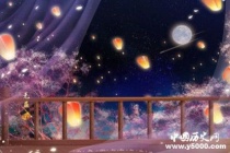 温庭筠生平简介