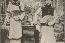 评剧的奠基人物都有谁