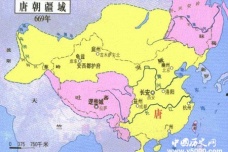 贞观之治的历史评价