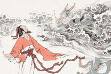 庄子《列御寇》译文赏析