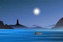 《望洞庭》简介及赏析