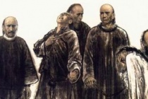 戊戌六君子介绍