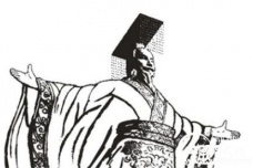 秦始皇是暴君吗