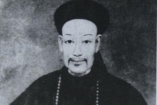 历史名人对曾国藩的评价