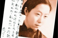 民国文艺女神张爱玲的童年