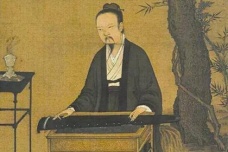 朱熹《四书章句集注》内容简介