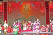 浙江小百花越剧团介绍