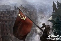 二战柏林战役全过程